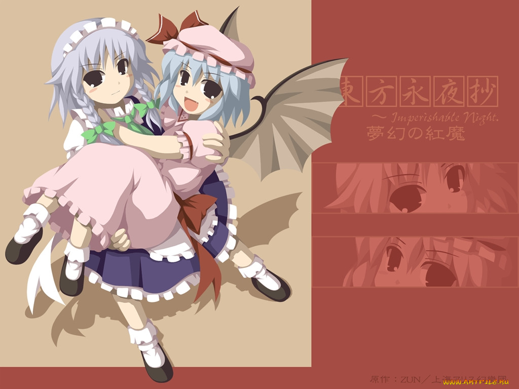 , touhou